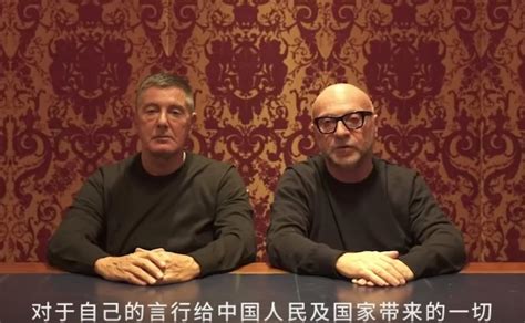 dolce gabbana scuse cinesi|Il video di scuse di Dolce & Gabbana è la cosa più surreale del .